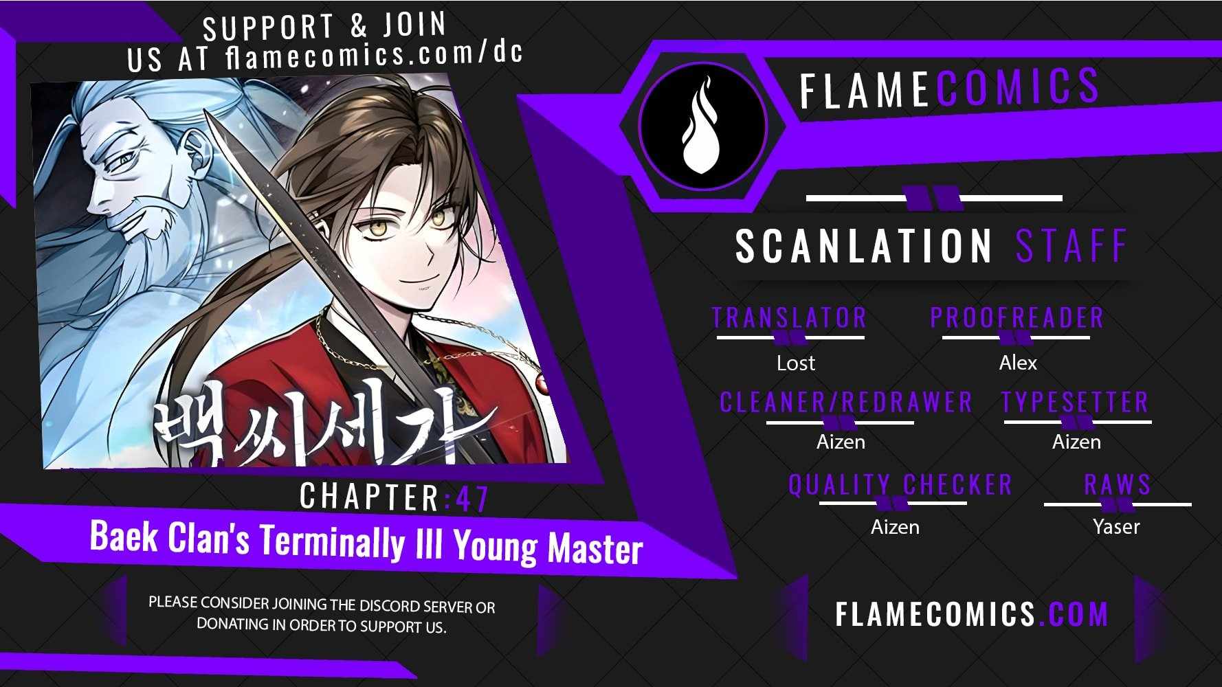 Let's Read The Terminally Ill Young Master of the Baek Clan Chapter 47 Manga Manhwa Comic toon Online Everyday English Translation on Reaper Scan