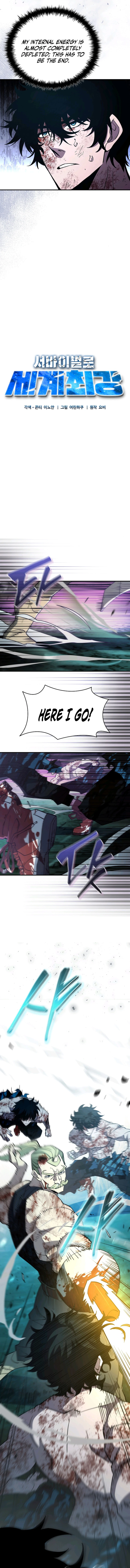 World's Strongest Survivor chapter 13