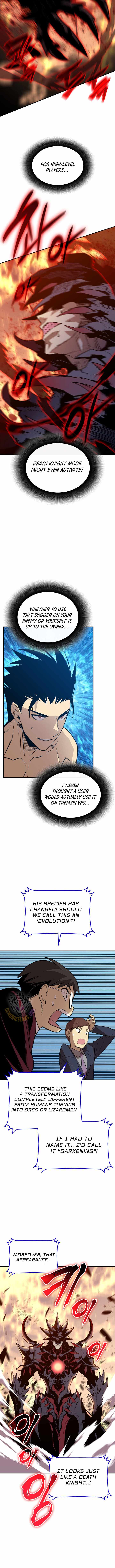 Let's Read Worn and Torn Newbie Chapter 219 Manga Manhwa Comic toon Online Everyday English Translation on Reaper Scan